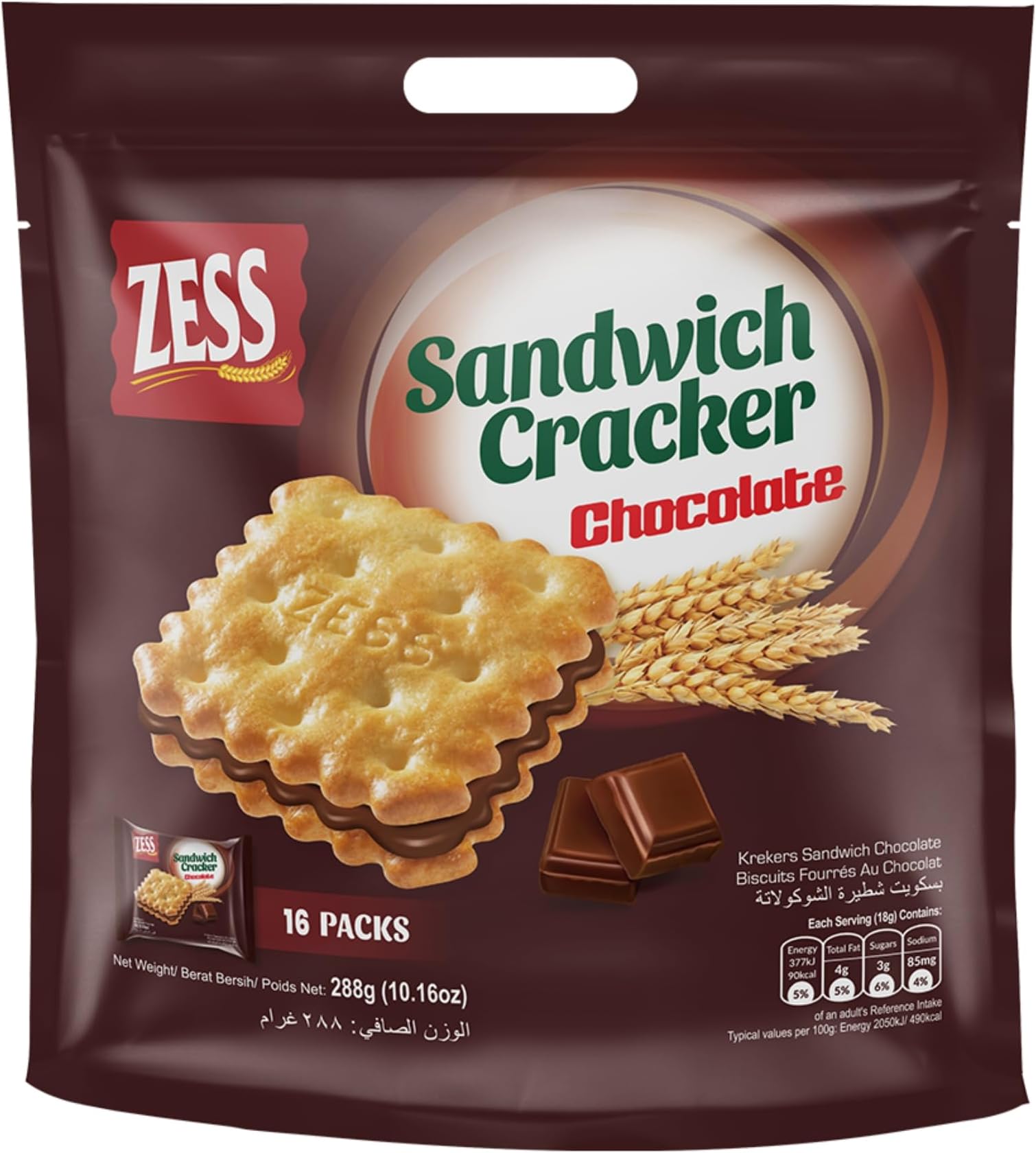 Zess Chocolate Sandwich Cracker 288g