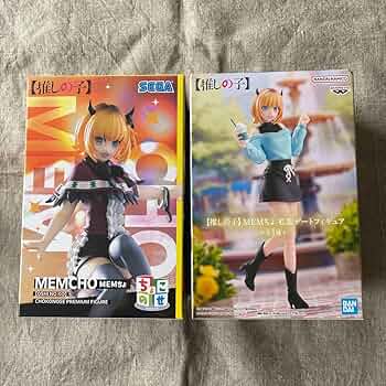 推しの子 フィギュア 16点まとめ ちょこのせ ブライダル 私服 ブレイクタイム 推しの子 フィギュア 16点まとめ ちょこのせ ブライダル 私服