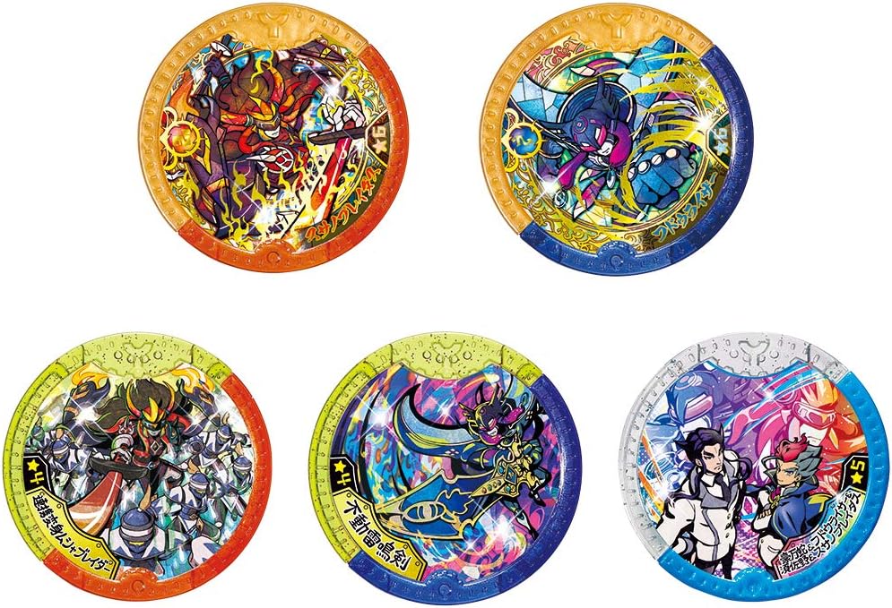 BANDAI DX Yo-Kai Y Medal Demon Set