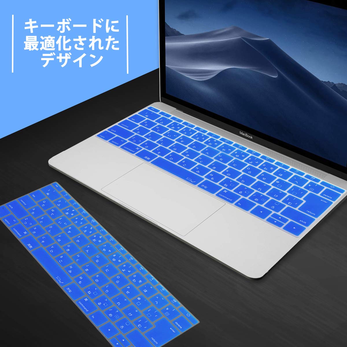 Amazon.co.jp: MS factory MacBook 12インチ 用 ケース カバー ＋ 日本