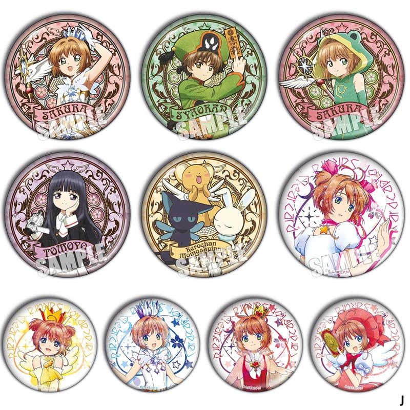 カードキャプターさくら展　缶バッジ　木之本桜　李小狼　2個セット　くまさん Amazon.co.jp: カードキャプターさくら 木之本桜 大道寺知世 李小狼