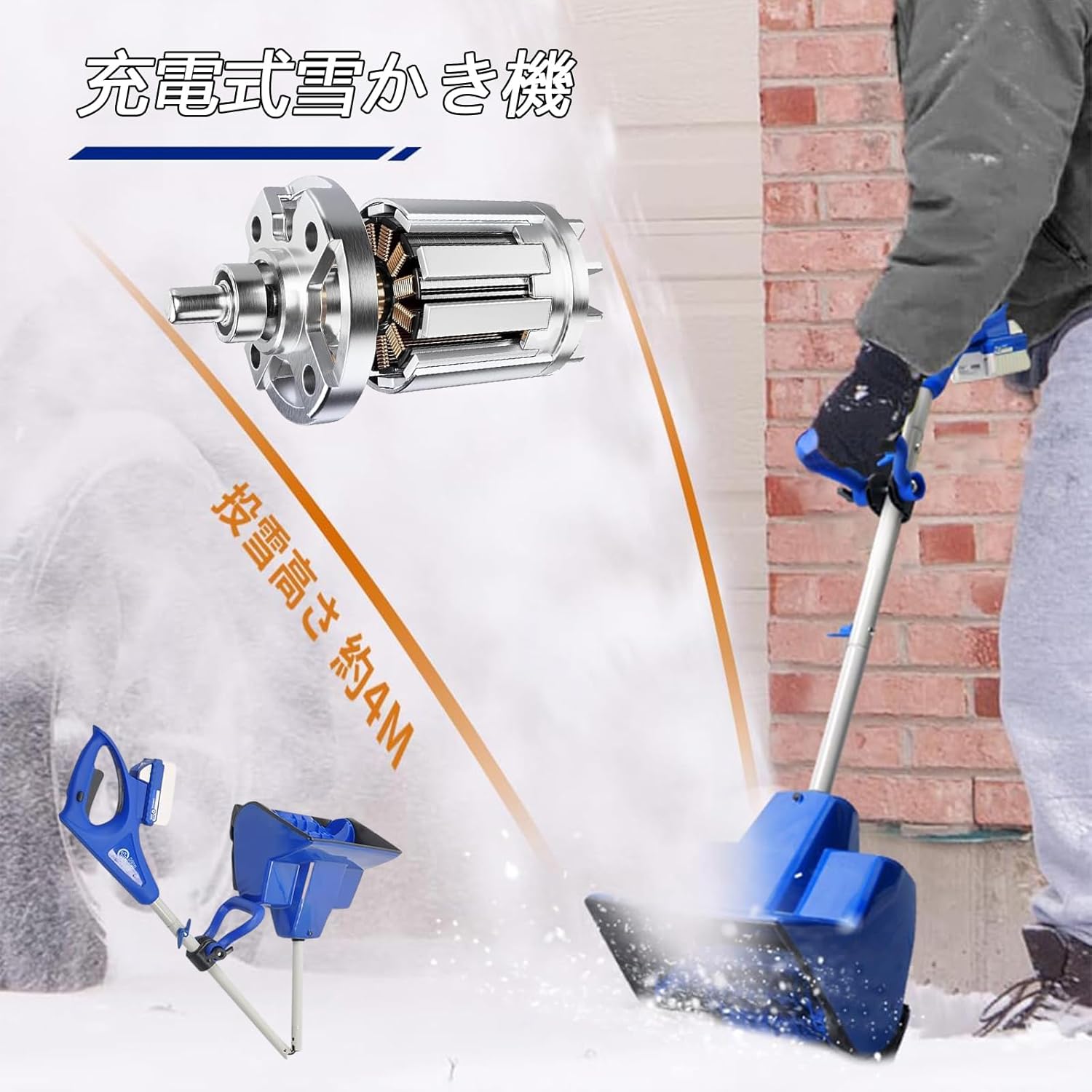 レア】北海道開発局 CAT 三菱・除雪グレーダ モーターグレーダー