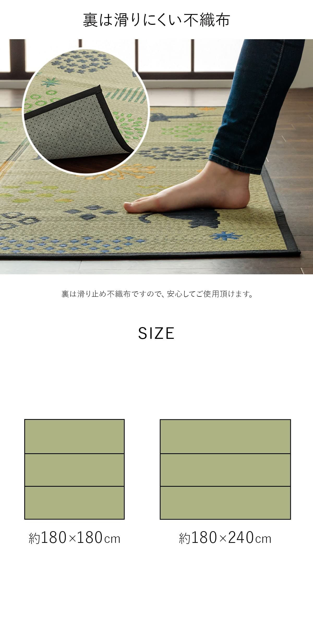Amazon｜い草ラグ 3畳 NSはなねこ ブラック 約180×240cm 猫 ラグマット