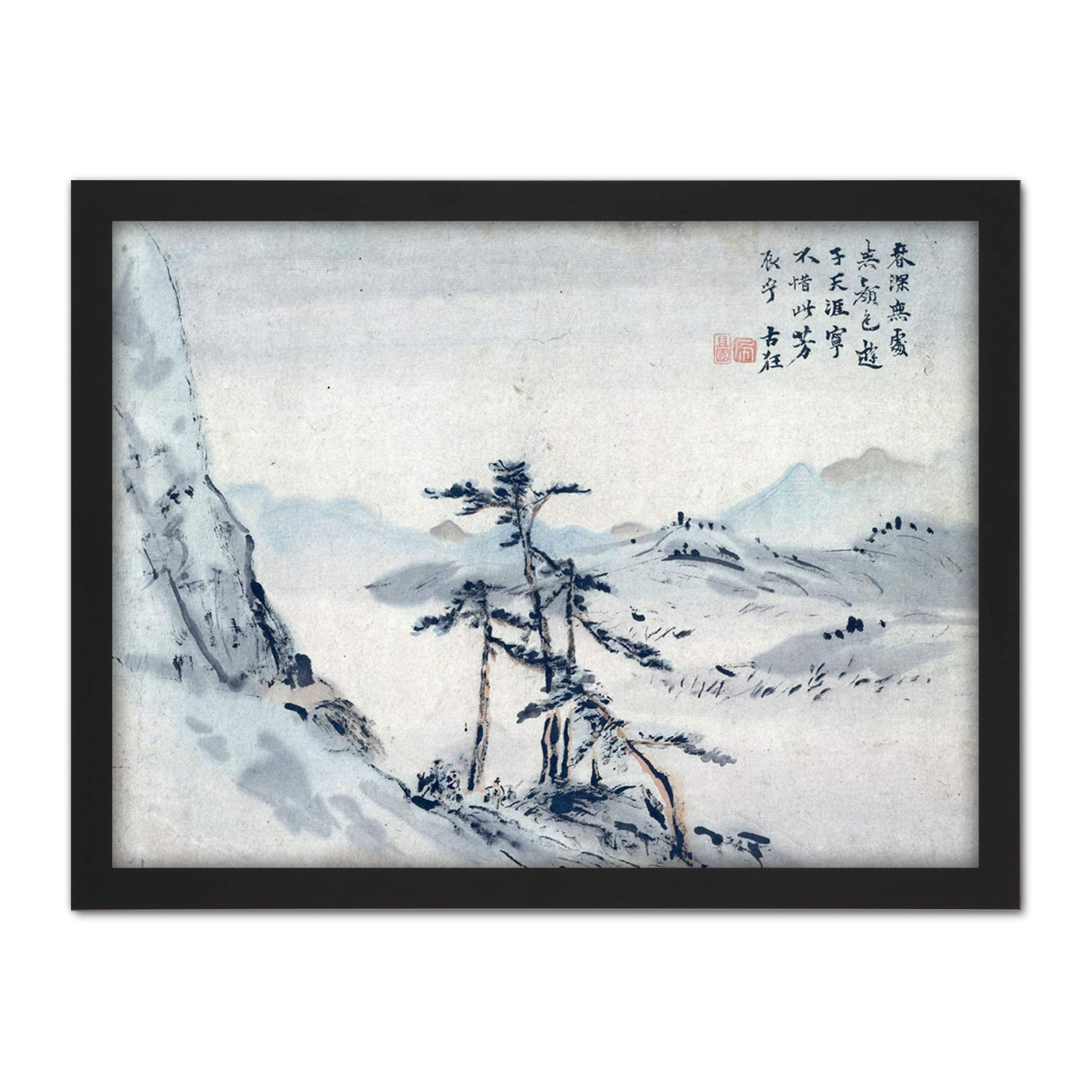 Artery8 Gao Qipei Lonely Trees Landscape Chinese Painting Artwork Framed Wall Art Print 18X24 Inch