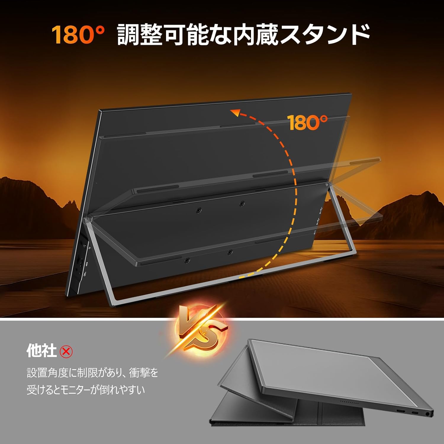 Newsoul 18.5-inch Portable Monitor connected to a laptop in extended mode