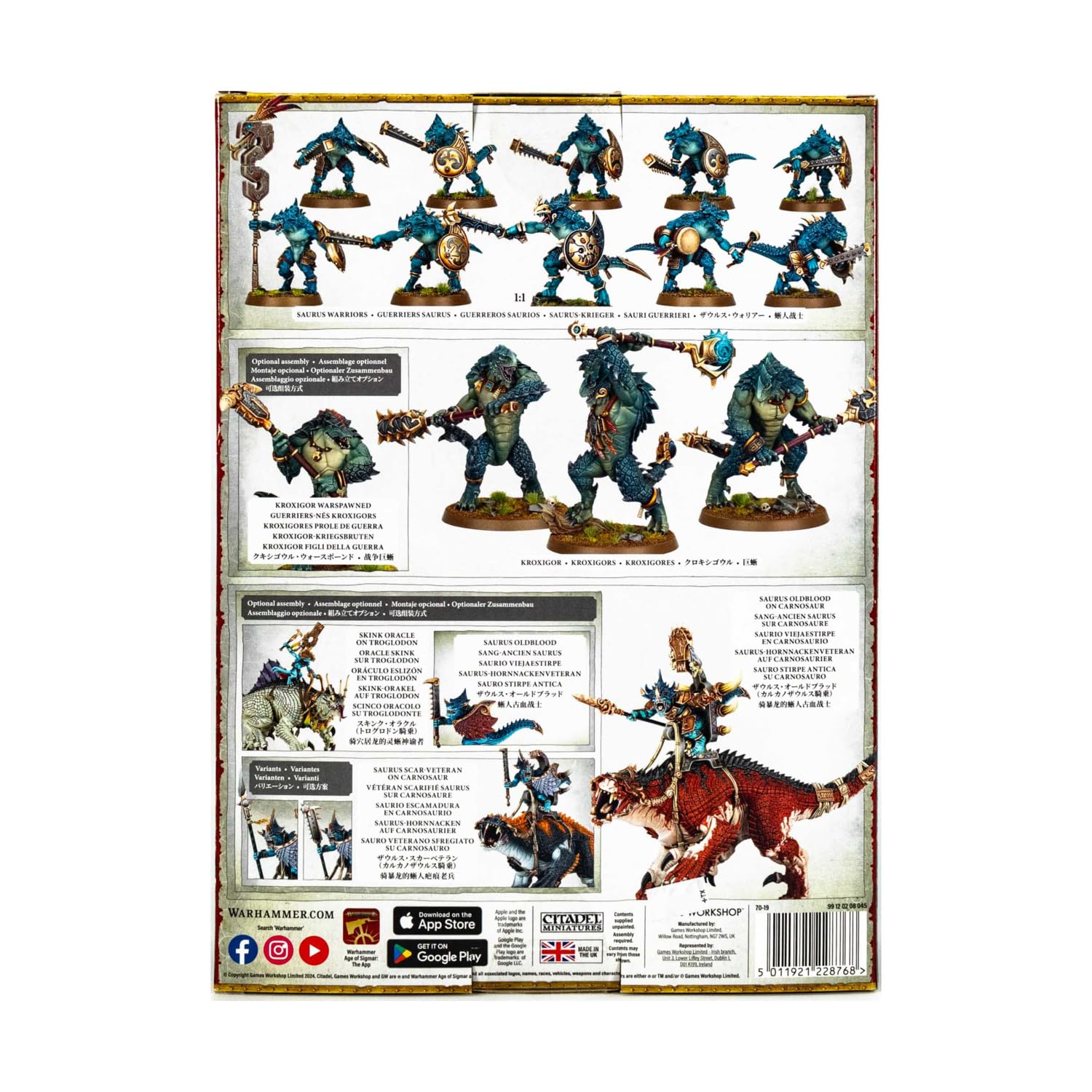 Amazon.co.jp: ウォーハンマー エイジ オブ シグマー:スピア