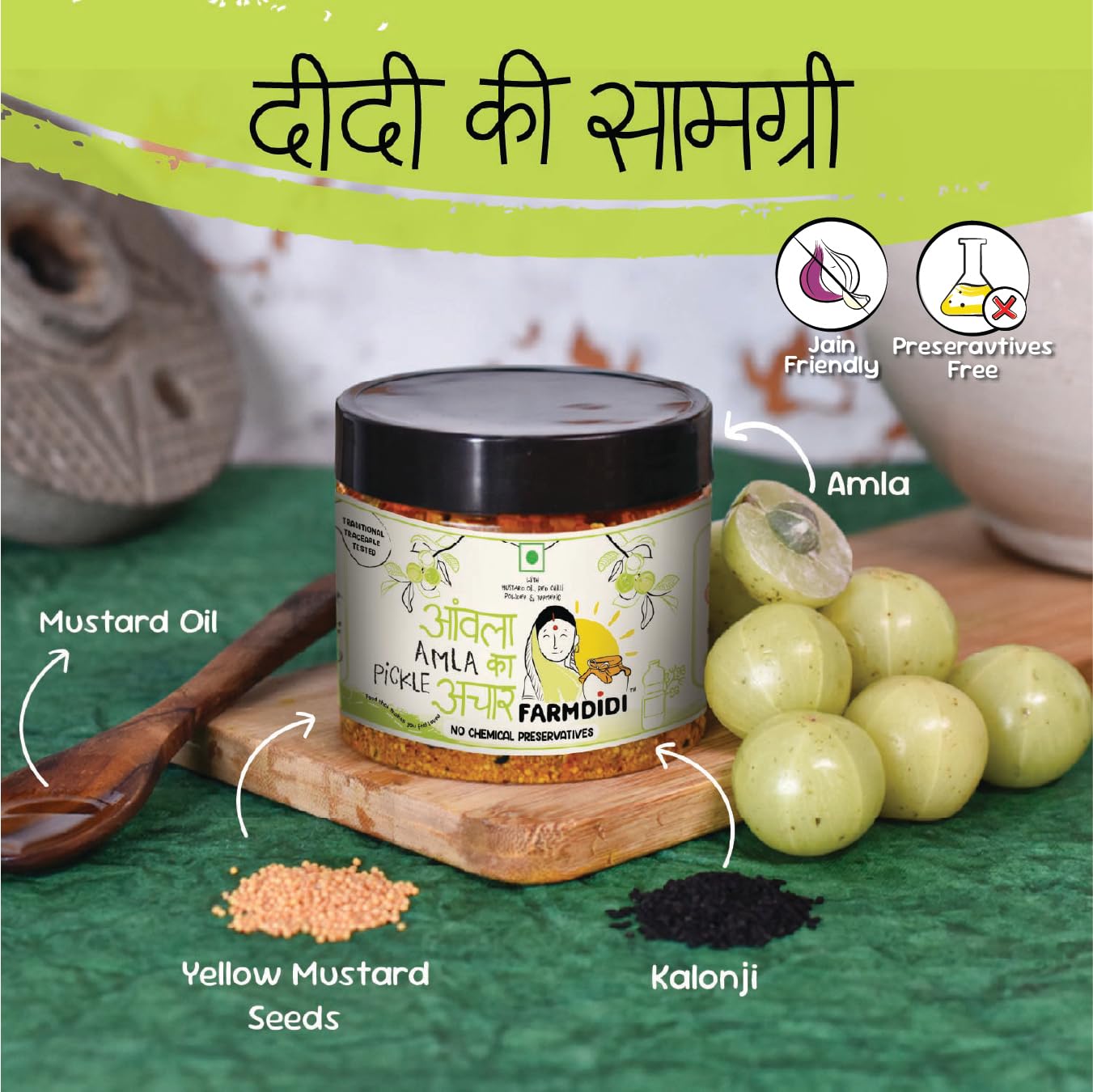 FarmDidi Amla Achar 325g In Fresh Homemade Awle Ka Achaar Without Onion & Garlic Seedless Indian Gooseberry Pickle Less Oil, Preservative-Free Tangy Amle ka Achar Traditional Awla Pickle 1