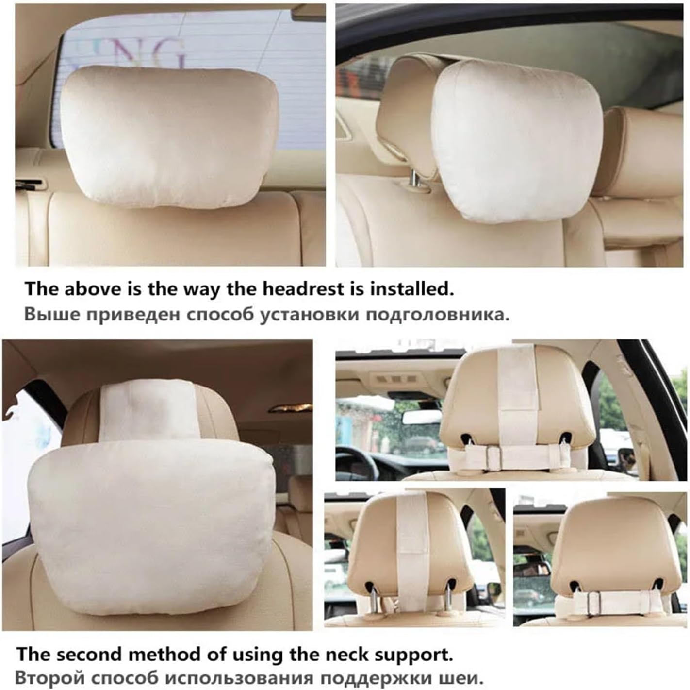 Adjustable Car Headrest Neck Support Pillow - Soft Universal Neck Rest Cushion(Brown 2Pcs)