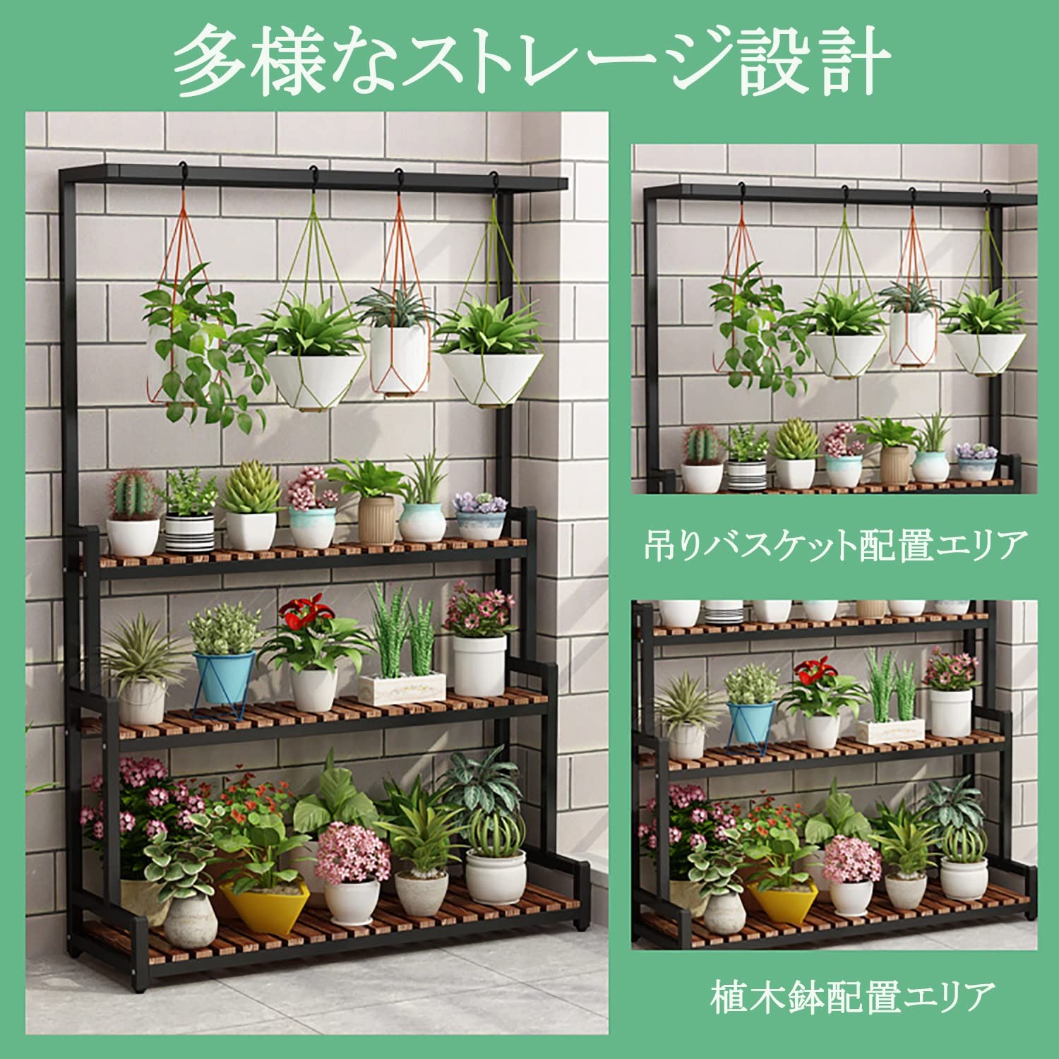 ガーデニング用 棚 オーダーメイド 1年保証 ガーデンラック 棚 プランター台 4段 幅79×30×高さ102cm