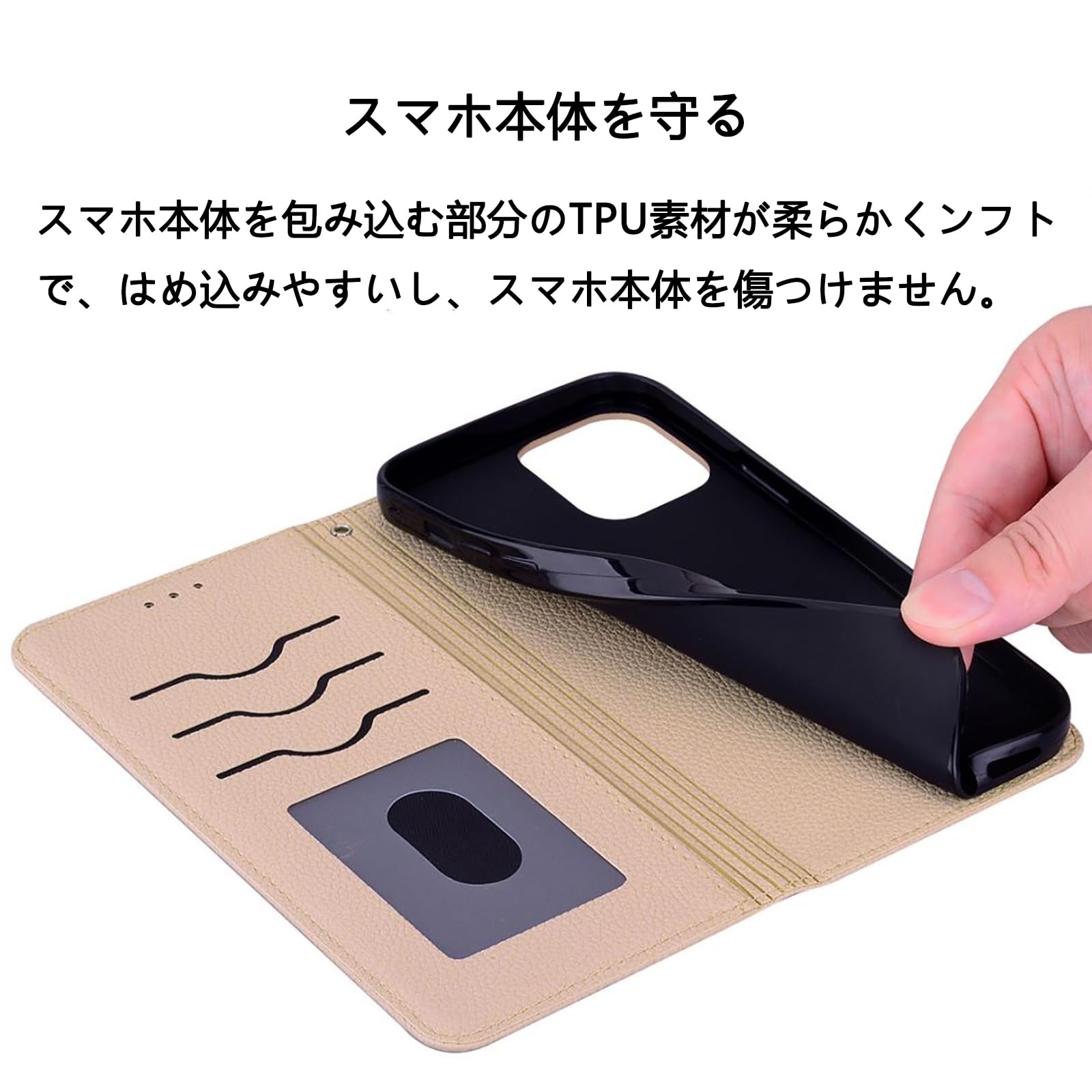 Amazon.co.jp: Galaxy S8 携帯カバー 携帯ケース GalaxyS8 手帳型 