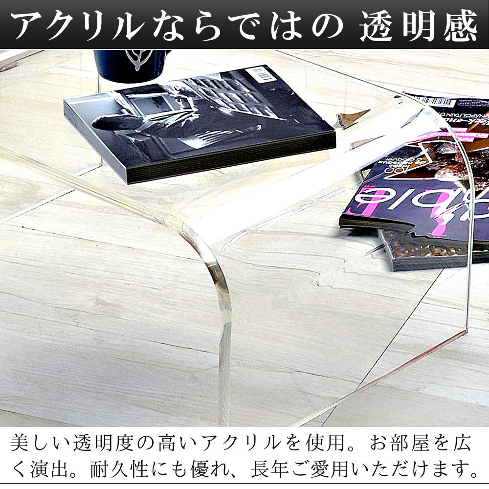 Amazon.co.jp: Kuai（クーアイ）: ローテーブル Mサイズ