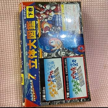 Amazon.co.jp: ロックマン立体大図鑑 上下巻セット : おもちゃ Amazon.co.jp: ロックマン立体大図鑑 上下巻セット : おもちゃ