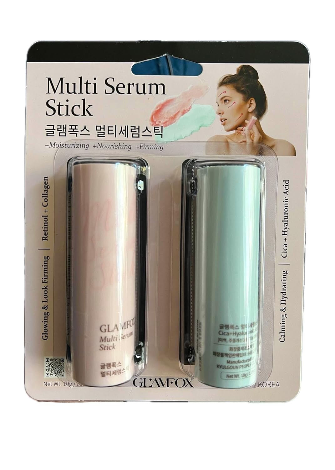 Glamfox Multi Serum Stick