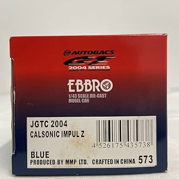 Amazon | EBBRO 1/43 CALSONIC IMPUL Z #12 JGTC 2004年