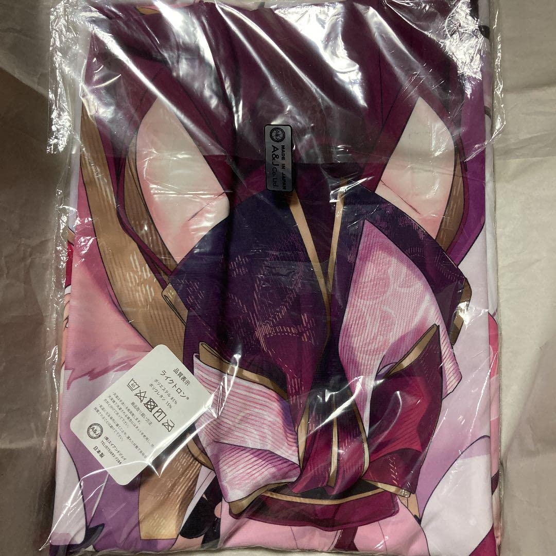 Amazon | 正規品 白い狐の住む社 しろきつね アズールレーン 花月 抱き