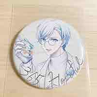 アイナナ アイドリッシュセブン ドラコレ 缶バッジ 逢坂壮五 アイナナ ドラコレ 逢坂壮五 缶バッジ アイナナ アイドリッシュ
