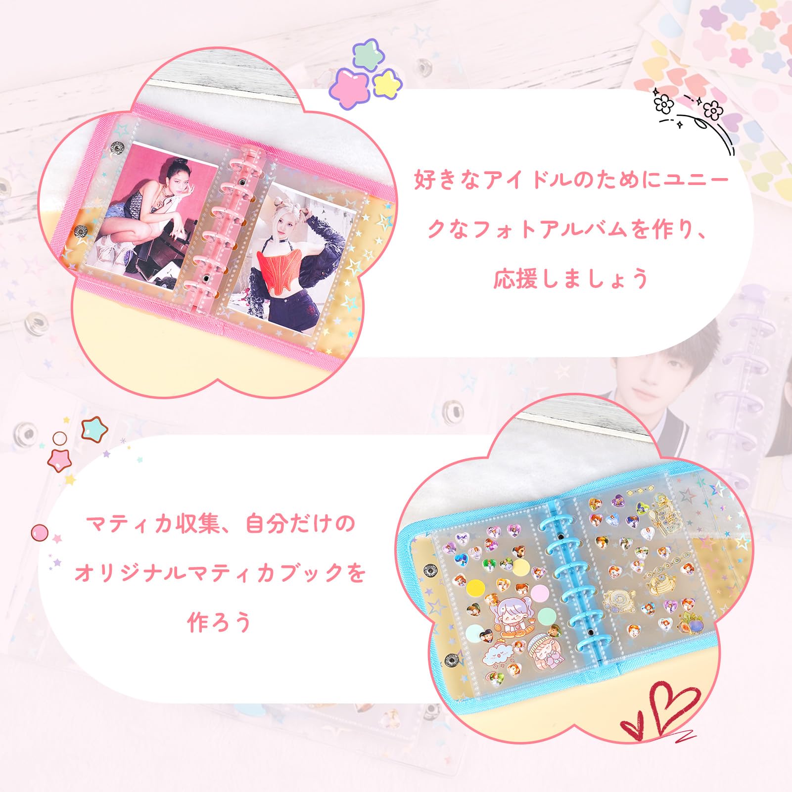 Amazon | Weryer シール帳 A7 ピンク 透明 クリアバインダー ミニ6穴