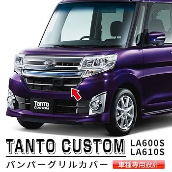 Amazon | oi-trading ダイハツ タントカスタム LA600S/LA610S RS