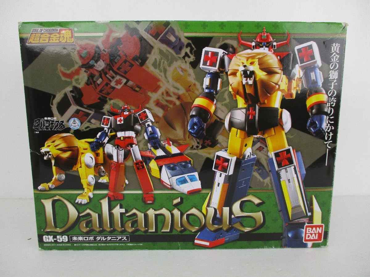 ⚠️デッドストック品・超激レア　新品未使用品　未来合体　未来ロボダルタニアス ⚠️デッドストック 当時物 未来ロボ ダルタニアス ミライジエット