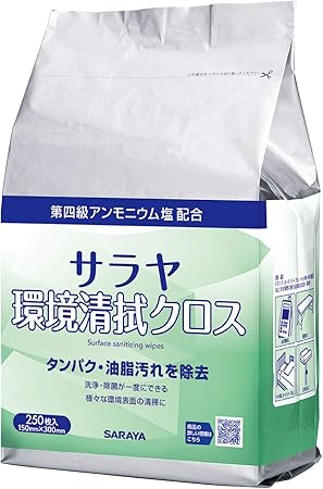 Amazon サラヤ 環境清拭クロス 250枚入詰替 サラヤ Saraya ビューティー 通販