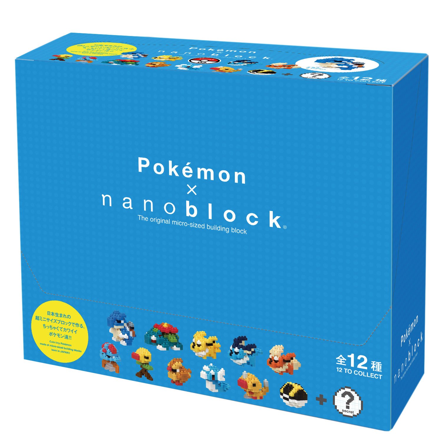 nanolock Mini Pocket Monster Pokemon Series 03 (BOX) NBMPM_ 03 S BOX Product 1 BOX = 12 pieces, 12 types