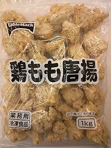 [冷凍]テーブルマーク 鶏もも唐揚げ (1kg)