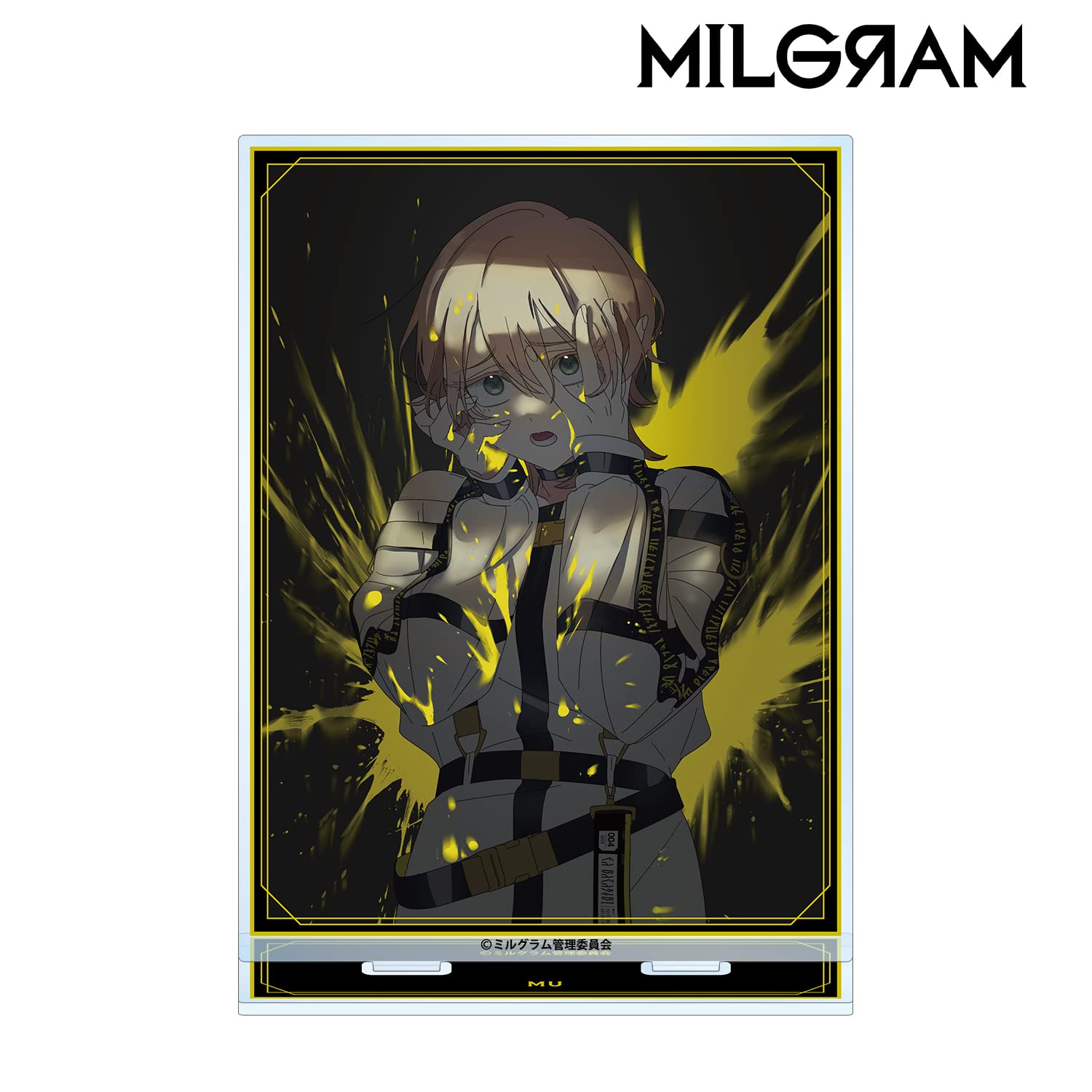 Amazon.co.jp: MILGRAM ミルグラム 描き下ろしイラスト ムウ 2nd 