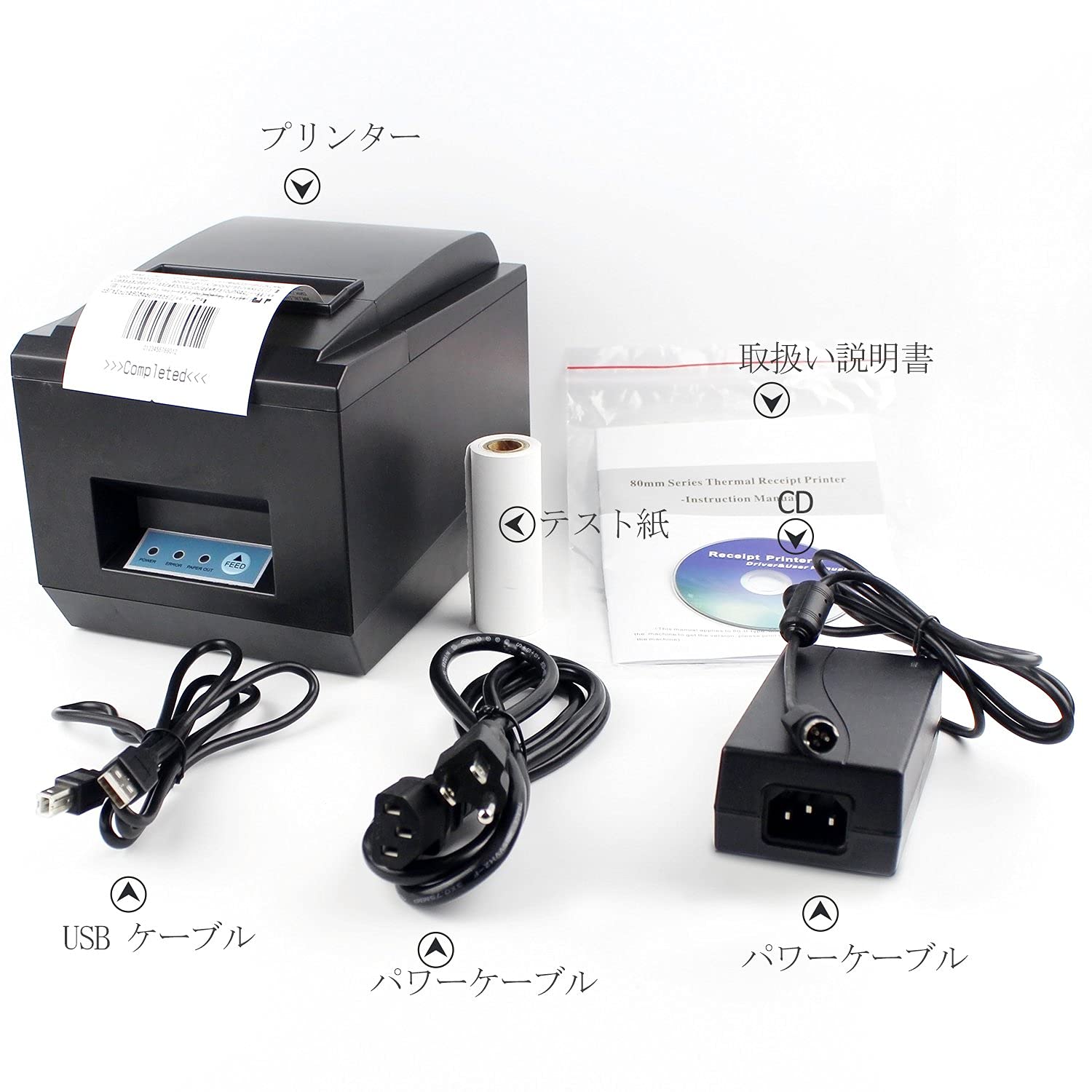Amazon.co.jp: Symcode POS USB サーマル レシートプリンター