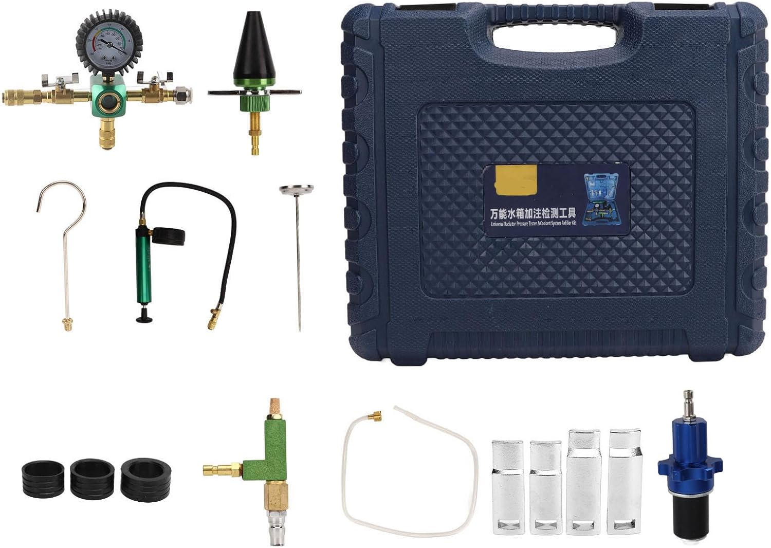 Universal Coolant System Vacuum Refill Kit with Antifreeze Changer, Leak Tester, for Most Vehicles, Efficient and Convenient Toolbox with 15 Piece Set