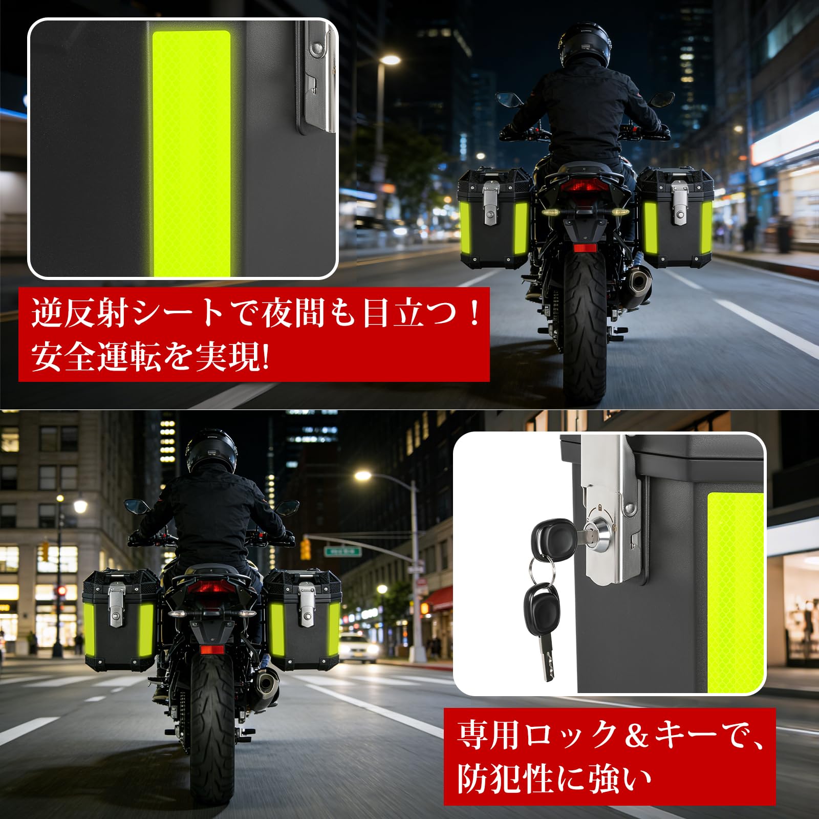 Amazon | Rockykey サイドボックス リアトランク リアボックス トップ 