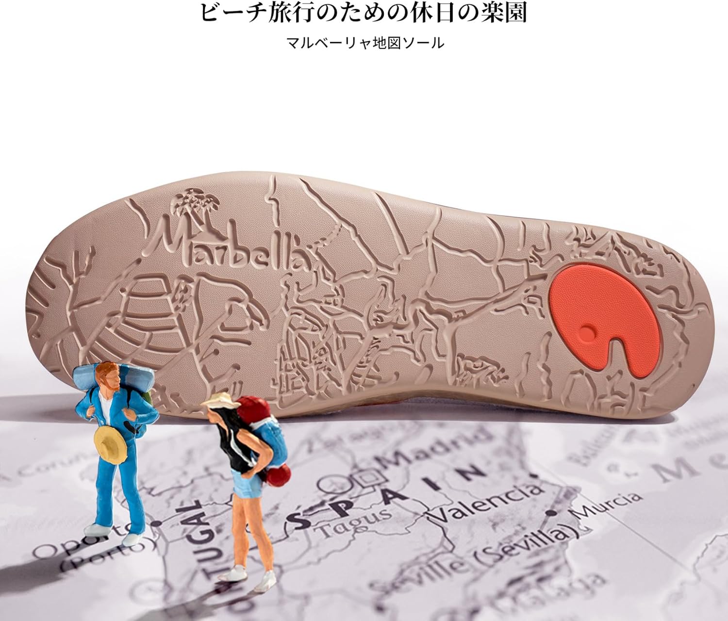 数量限定！[UIN]アートシューズ レディースナチュラルジュート エスパドリーユファッションローファー メンズデッキシューズ 衝撃吸収旅靴 軽 シンプルデザイン
