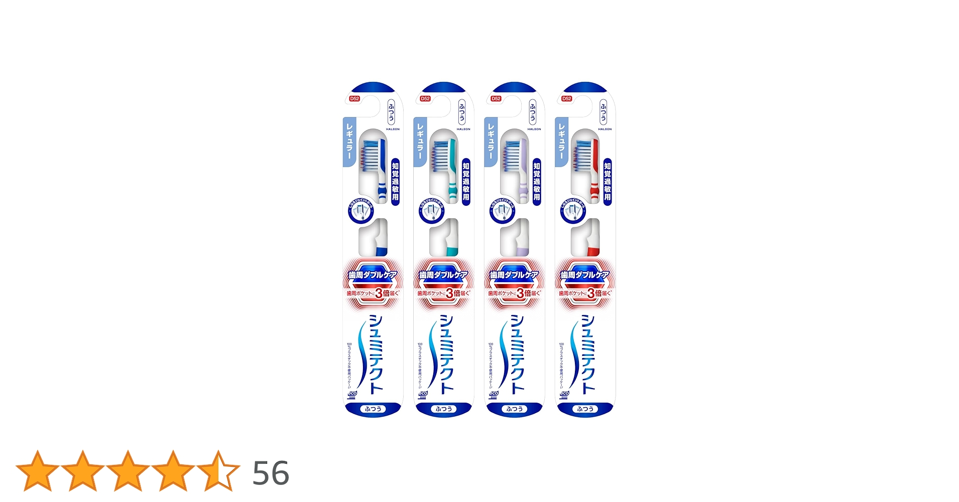 71eV6Kx3JNL.jpg_BO30,255,255,