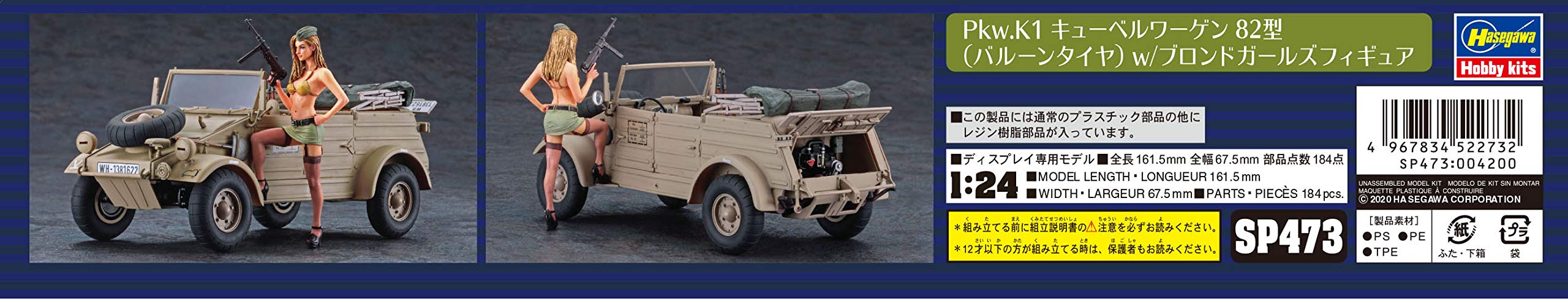 Hasegawa 652273-1/24 K1 Kübelwagen 82 mit Blonder Frau - Maßstab 1:24