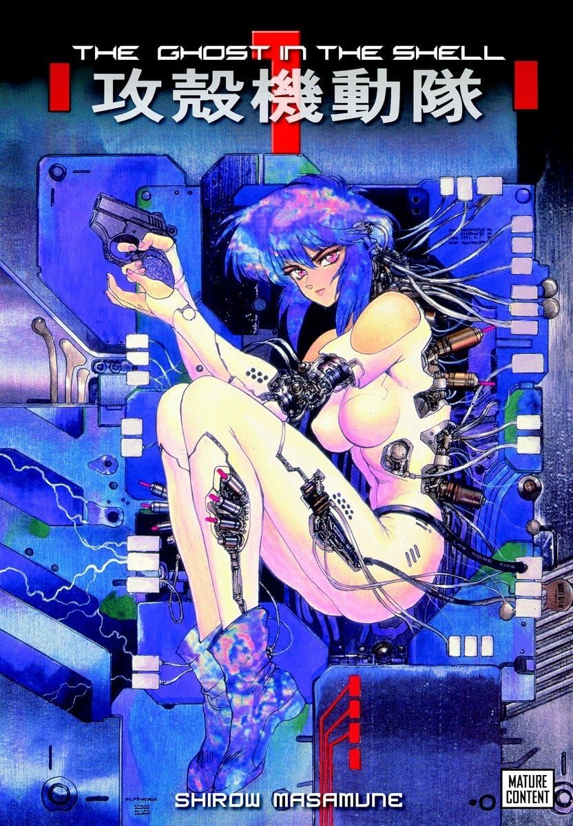 The Ghost in the Shell 1 Paperback – October 13, 2009