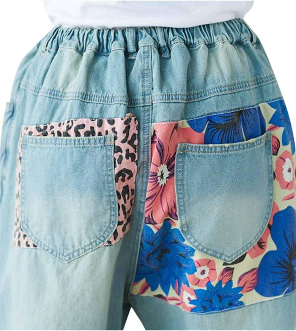 Women's Printed Jeans Elastic Waist Harem Pants