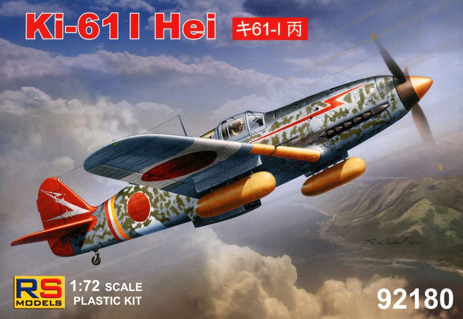 プラモデル　戦闘機 ハセガワ 1/48スケール JT帯シリーズ三菱 A6M2b 零式艦上戦闘機