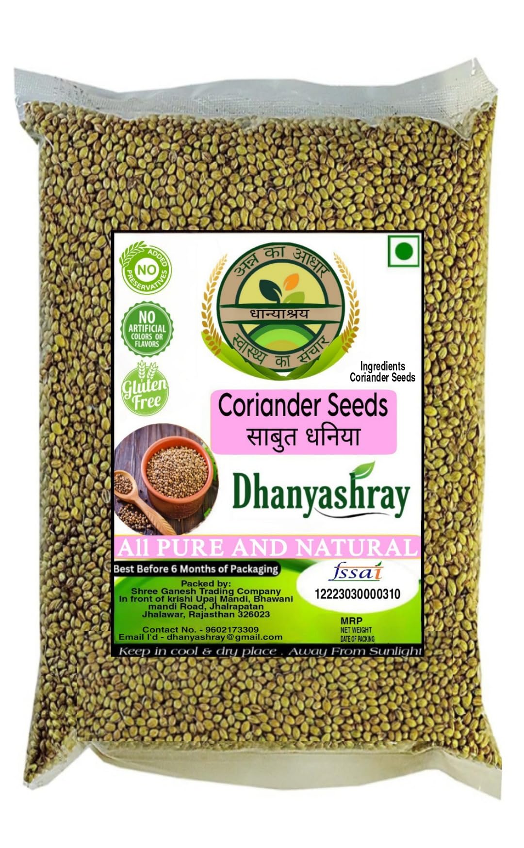 Dhanyashray Whole Coriander Seeds (Dhania) -500 gm | Sabut Dhaniya Seed | Whole Dhaniya Seeds pack of 2