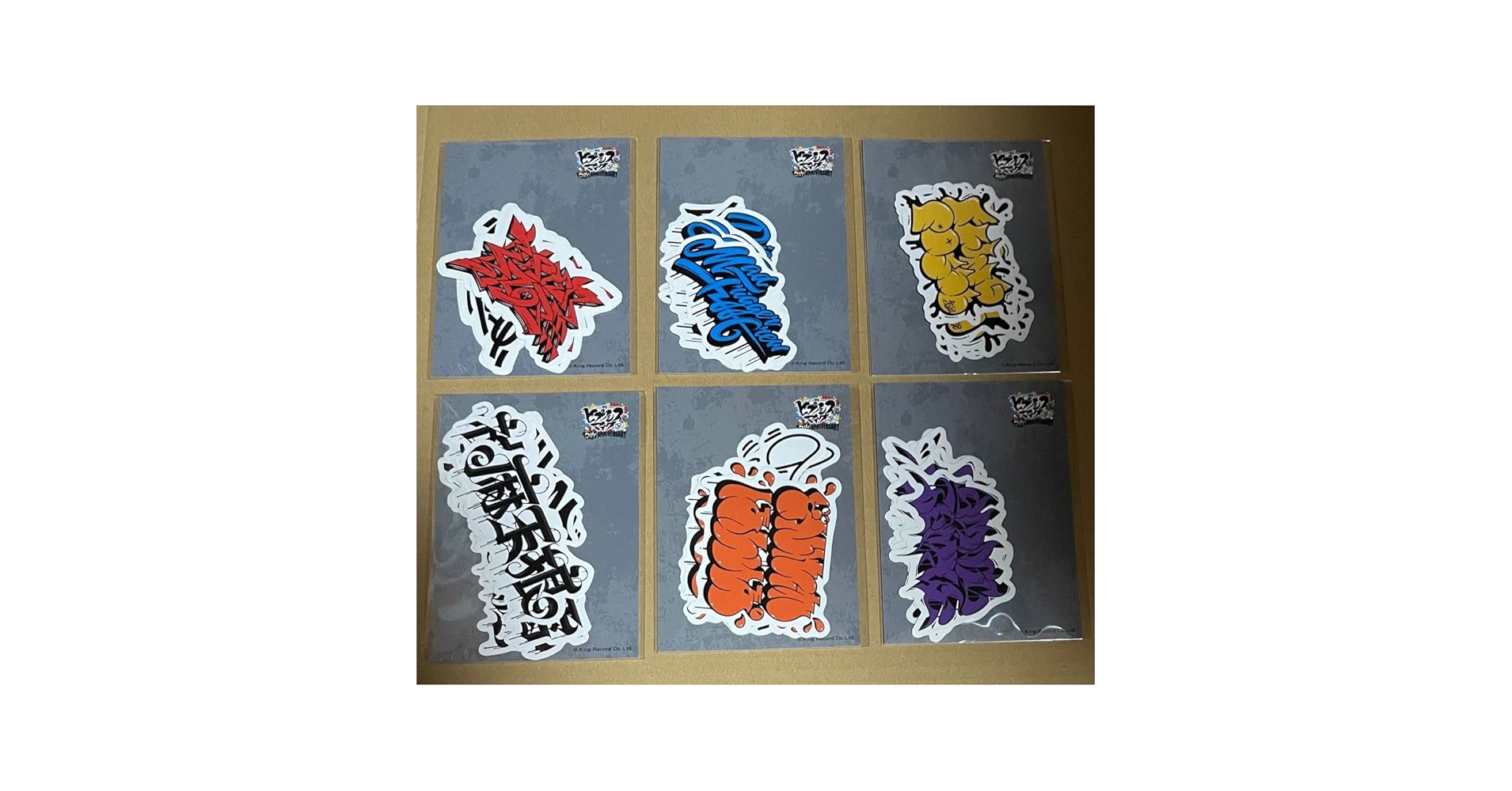 ヒプマイ マツキヨ ステッカー イケブクロ ヨコハマ シブヤ シンジュク ... ヒプマイ マツキヨ ステッカー イケブクロ ヨコハマ シブヤ