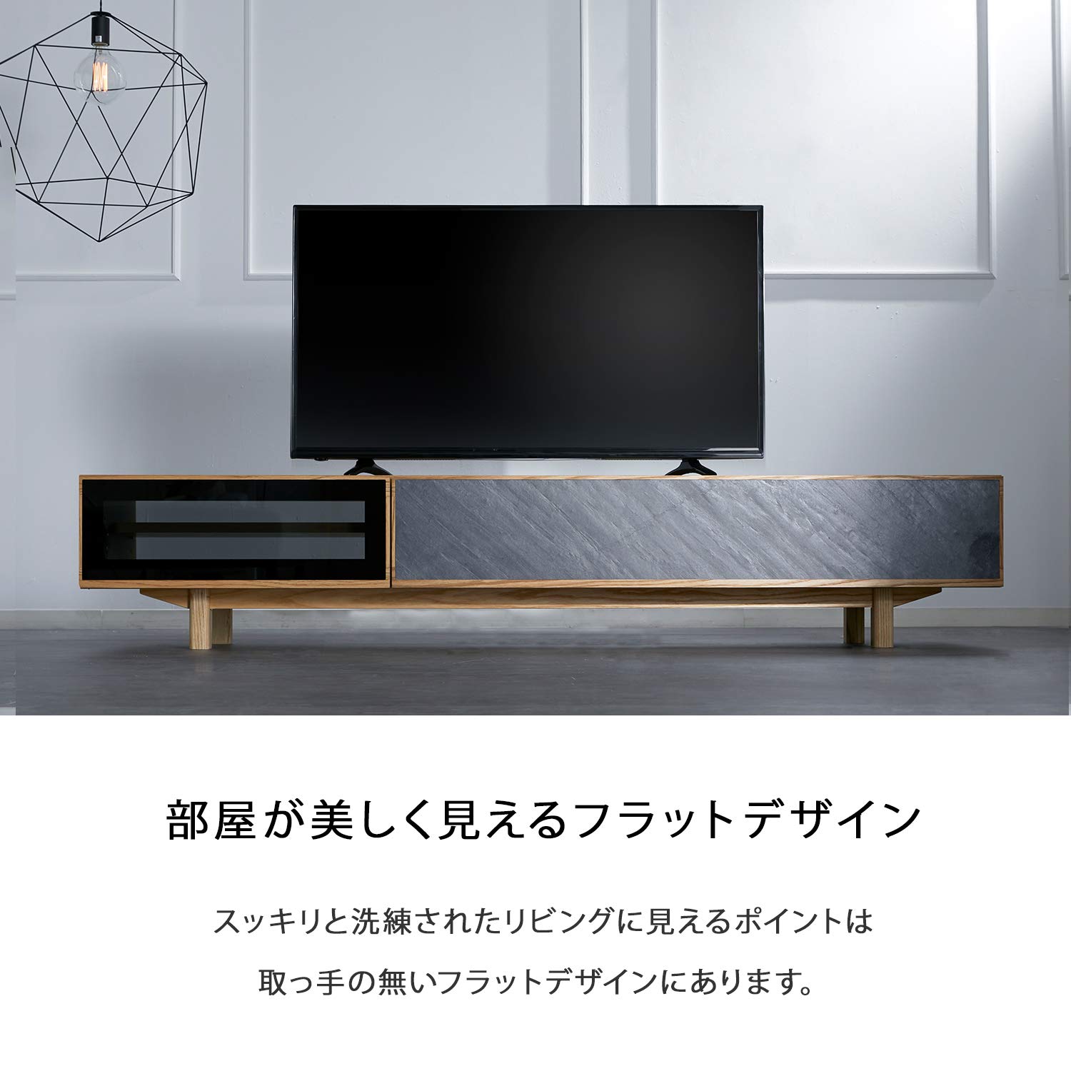 Amazon｜LOWYA ロウヤ TVボード テレビ台 TV台 おしゃれ テレビ