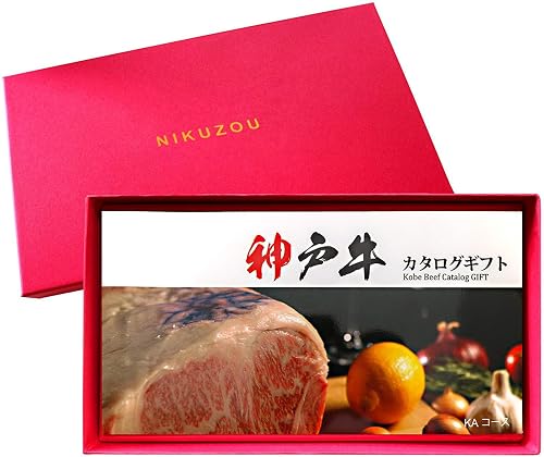 星野リゾート ギフト券 ¥30,000