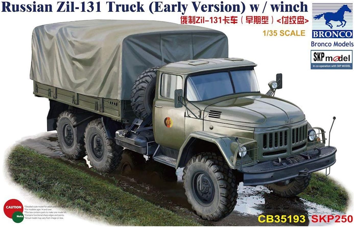 Bronco Models Russian Zil-131 Truck (Early Version) with Winch 1/35 Military Model Kit