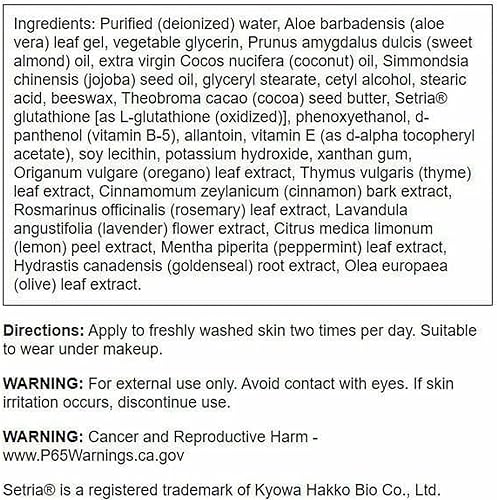 Miniatura 2 de Swanson Crema de L-glutatión con setria 2 fl oz (2.0 fl oz) Crema