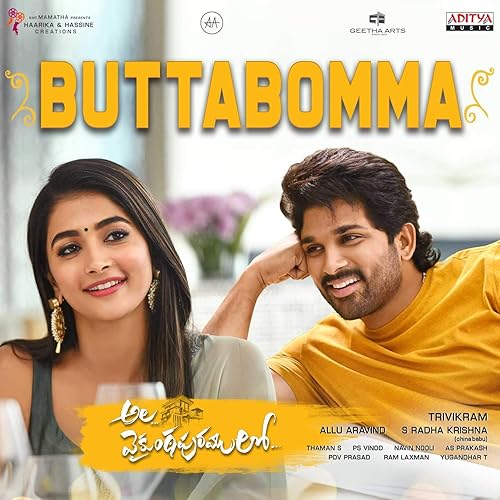 Amazon Com Buttabomma From Ala Vaikunthapurramuloo Armaan Malik S Thaman Mp3 Downloads