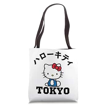 Amazon.com: SANRIO Hello Kitty Tokyo Tote Bag : Clothing