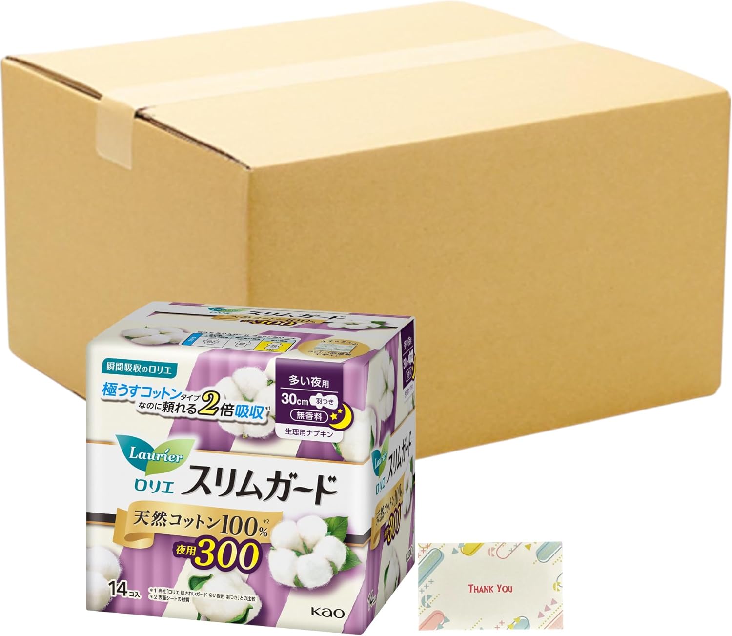 高級衝立 天然木 二曲 雀 九谷焼 二曲九谷屏風 九谷焼作家 中村陶志人