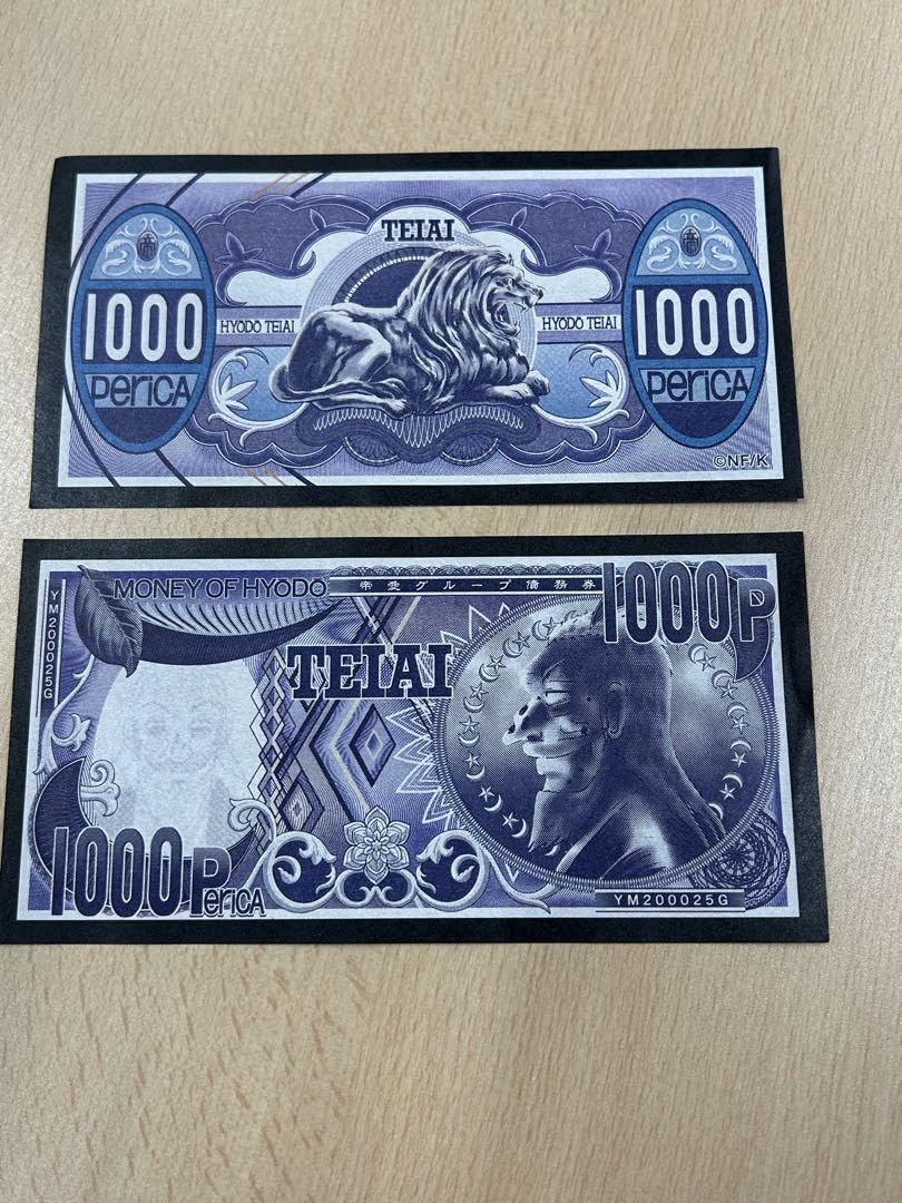 ペリカ100枚 札束 ￥8000 Amazon.com: Zebra 800033-348 YMCKOK High-Capacity Color