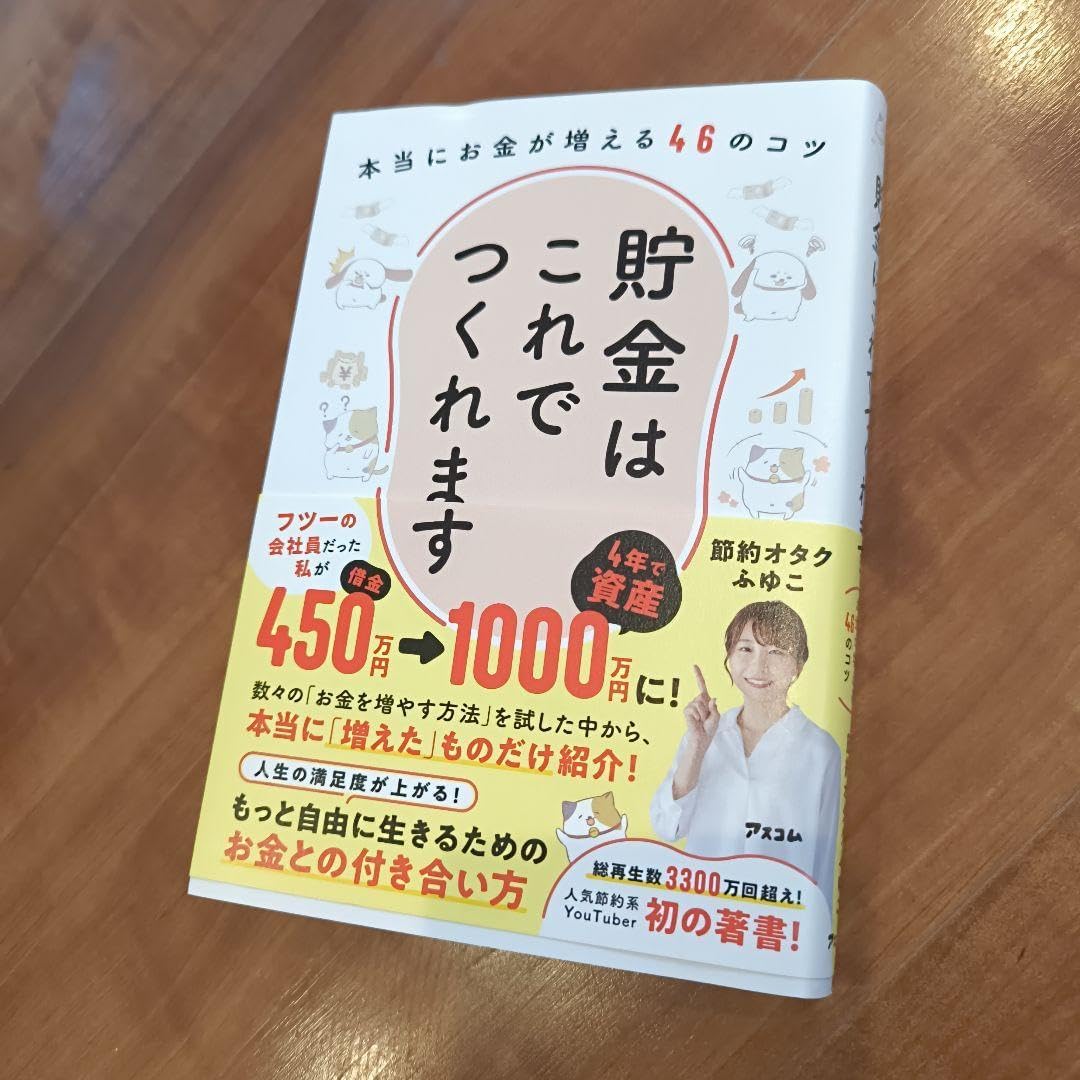 Something Blue 員弁ナオ(PR)(D-PR/1328) | プロモ | ドラゴンスター