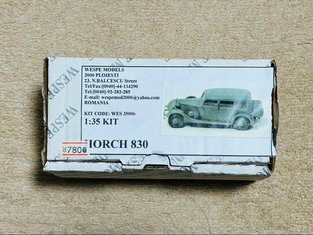 SMOLENSK 1941 ジオラマ　プラモデル　1/35 ミラージュホビー SMOLENSK 1941 ジオラマ プラモデル 1/35 ミラージュホビー