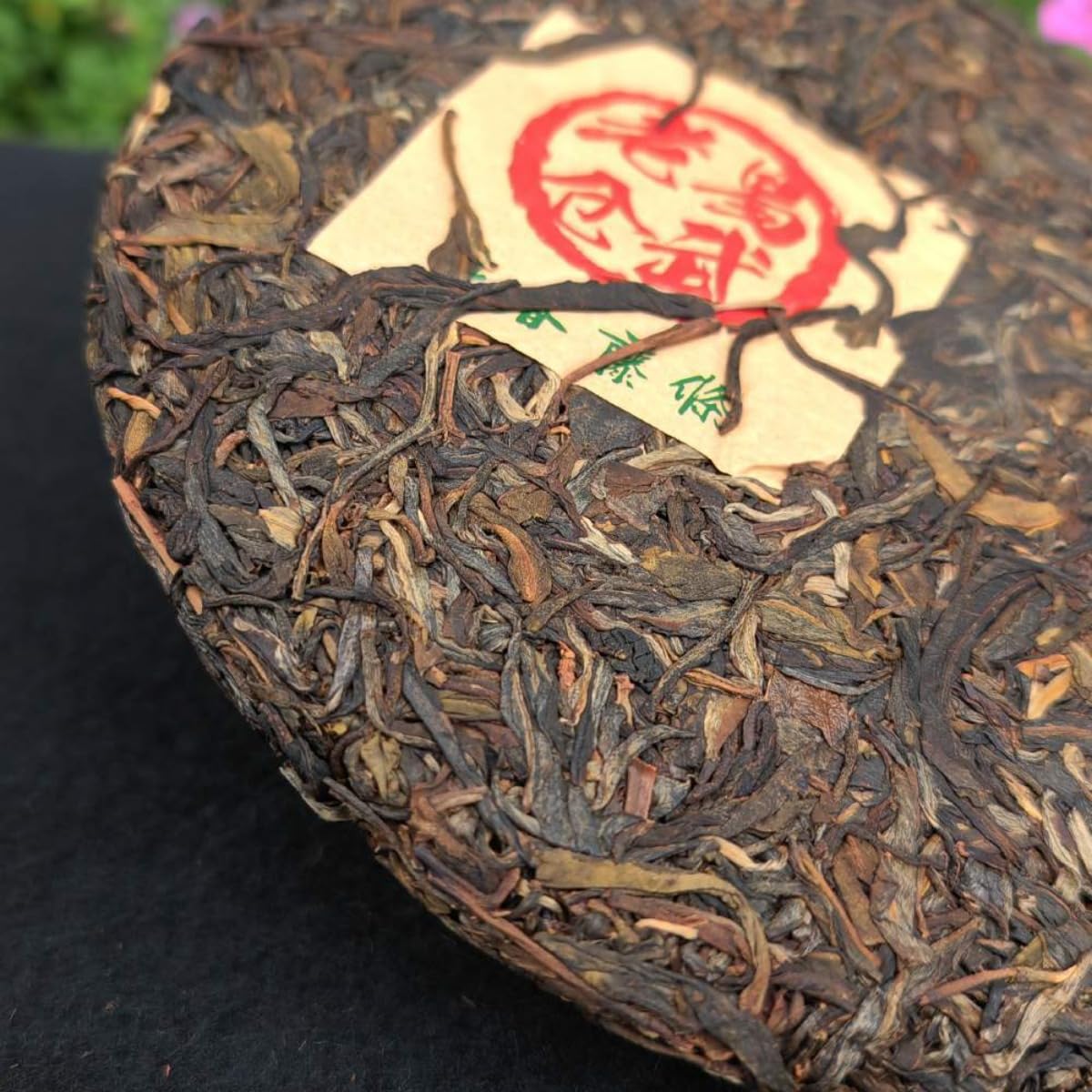 Premium Surowa Herbata 357g Yunnan Starzona Herbata Pu'er, Zielona Herbata, Pachnący Aromat, Słodki Smak