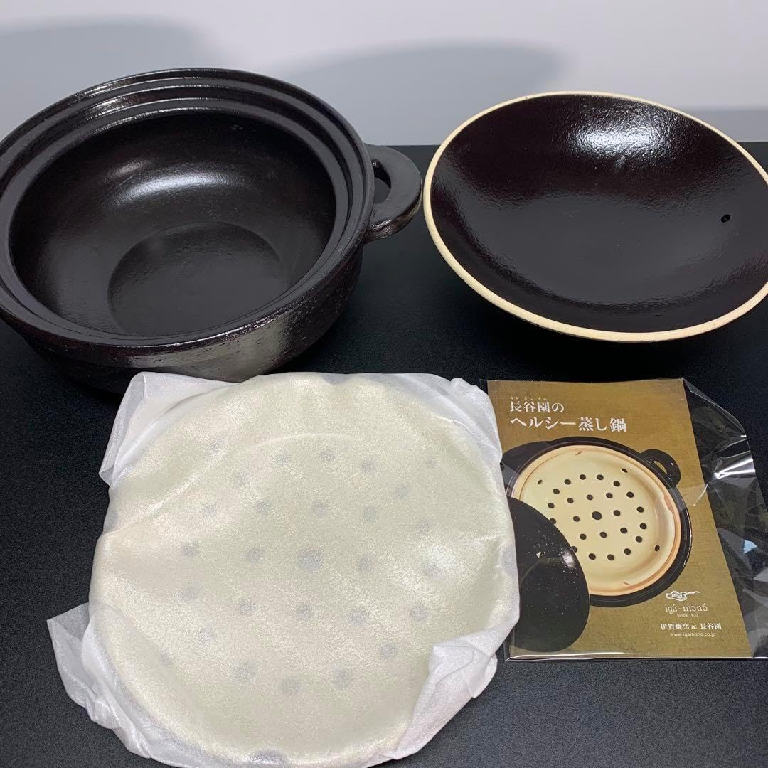 長谷園 IH対応ヘルシー蒸し鍋 黒大 長谷園 IH対応 ヘルシー蒸し鍋 優 黒